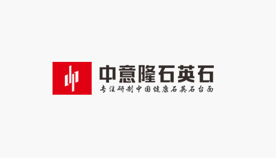 危險(xiǎn)廢物污染環(huán)境防治責(zé)任制度